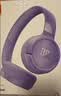 JBL TUNE520BT 頭戴式無線耳機 包耳式/壓耳式 純正低頻音效 藍牙5.3 免提通話 音樂游戲網(wǎng)課長續(xù)航 TUNE520BT 紫色 壓耳式 曬單實拍圖
