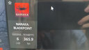 華碩TUF AMD 7800X3D/9800X3D/5060TI/5070TI/5080 ROG全家桶官方補(bǔ)貼組裝電腦游戲AI主機(jī)DIY整機(jī) 配置五：7800X3D+RTX5070 曬單實(shí)拍圖