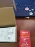 Damaite適用聯想T470 T480 T570 T580 P51 P52S TP00088A 01AV422 01AV423 01AV424 01AV425 01AV426 電池 T470/6芯 曬單實拍圖