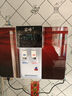 容峰冷熱飲水機凈水器家用直飲加熱一體機井水ro反滲透過(guò)濾自來(lái)水壁掛 紅色【加熱+常溫+自吸】極速加熱 曬單實(shí)拍圖