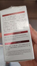 DR.MICAH角鯊烷抗皺精華油臉部以油養膚抗氧減黃補水保濕抗衰老淡細紋緊致 曬單實拍圖