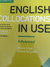 劍橋英語詞匯英語搭配 高級English Collocations in Use Advance（劍橋大學(xué)出版社）原版進口 英語學(xué)習 曬單實拍圖