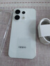 OPPO【國家補貼15%】Reno16 新品上市 opporeno16新款 oppo手機5g全網(wǎng)通拍照手機 reno16 實況神機 怦然星動 12+512GB 官方標(biāo)配【OPPO藍(lán)牙耳機+CCD相機】 曬單實拍圖