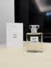 CHANEL【七夕禮物】香奈兒五號之水 N5經典香水 女士 花香調 生日 五號之水 清新花香調 50ml 曬單實拍圖