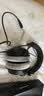 拜雅（beyerdynamic）DT 770 Pro頭戴式專業監聽有線耳機 參考級封閉式設備 【DT770 PRO丨80Ω】 曬單實拍圖