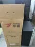華碩（ASUS）Intel酷睿i3 10105/i5 12400F商用辦公臺式電腦主機顯示器全套家用設計高性能diy組裝整機迷你主機 規格三丨i5 12400/16G/512G 主機+23.8英寸顯示 曬單實拍圖