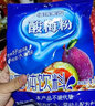 福瑞果園酸梅粉 酸梅湯粉檸檬粉橙汁粉芒果粉固體飲料粉果珍酸梅晶果汁粉 酸梅粉1000g*20包（整箱） 曬單實(shí)拍圖