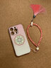 搗旦國度粉玉髓手機鏈女簡(jiǎn)約掛繩汽車(chē)吊墜鑰匙防丟掛件精致掛飾文藝中國風(fēng)盤(pán)玩流蘇跑環(huán)手串短款 粉玉髓手機鏈 曬單實(shí)拍圖