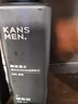 韓束男士專用護膚品套裝抗皺緊致爽膚水乳液控油補水保濕七夕禮物 曬單實拍圖