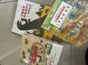 德國幼兒專注力訓練培養 全6冊可點讀(第二輯)1-4歲兒童邏輯思維訓練書籍兒童繪本 曬單實拍圖