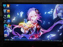 榮耀WIN游戲本 H9 2026 三角洲職業賽事聯名 16吋筆記本電腦 U9 290HX P RTX5070 16GB 1TB 2.5K 300Hz 曬單實拍圖