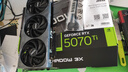 LANG HIAM微星 Ultra U7 265KF/RTX5070Ti/32G DDR5/1T暢玩三角洲行動游戲吃雞設計直播AI臺式組裝電腦整機 曬單實拍圖