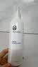 如新（Nu Skin）美版滋潤噴霧液N噴爽膚水 保濕補水噴霧250ml  曬單實拍圖