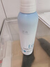透真B5玻尿酸補水噴霧修復舒緩爽膚水妝前小分子保濕敷水敏感肌男女 曬單實拍圖