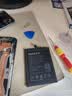 恒能天電適用OPPO手機全系列電池|支持快充oppor17pro更換r15夢境版r9splus擴容sr11plus電板reno9 findx3 適用OPPO A72電池｜工具+安裝指導 曬單實拍圖