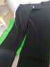 歐貝汐春夏春秋裝新款微喇褲長(cháng)褲喇叭褲西褲女褲直筒高腰工作褲 黑色 2XL 曬單實(shí)拍圖