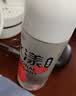 第六感人體400ml(快感+草莓情趣)潤(rùn)滑液潤(rùn)滑油成人房事免洗可舔潤(rùn)滑劑 曬單實(shí)拍圖