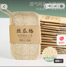 雅高抹布絲瓜絡(luò)7*10CM5片裝刷鍋洗碗百潔布天然加厚海綿清潔刷廚房 曬單實(shí)拍圖