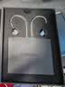 艾利和（Iriver）Astell&Kern AK T9iE 特斯拉動(dòng)圈入耳式耳機(jī)耳塞 鈦金黑 禮物 曬單實(shí)拍圖
