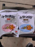 老鬼（OLDGHOST）魚(yú)餌小魚(yú)快跑谷麥香300g一包搞定鯽鯉草鳊野釣魚(yú)餌料 曬單實(shí)拍圖