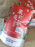茉莉花茶濃香新茶 貴妃女兒環茉莉綠茶特級優質口糧茶葉 茉莉女兒環500g【超值裝】 曬單實拍圖