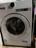 小天鵝（LittleSwan）滾筒洗衣機全自動國家補貼 熱泵洗烘一體機 12KG大容量 藍氧護色洗 多筒分區洗 E700純平全嵌+藍氧洗+1.15洗凈比 滾筒洗烘 曬單實拍圖