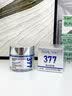 BEAUTY NOTES377美白祛斑面霜保濕煙酰胺淡化老年黃褐雀斑曬斑黑色素女男士 曬單實(shí)拍圖