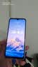 酷派（Coolpad）COOL30 國家補(bǔ)貼15%超薄智能手機(jī)八核便宜大屏學(xué)生百元機(jī)長續(xù)航老人老年備用機(jī)電競游戲沙漠金128G 曬單實(shí)拍圖