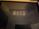 紅魔11 Pro+ 【激活有禮】GOLDEN SAGA臻金傳奇 限量典藏版 努比亞電競游戲手機 24GB+1TB GOLDEN SAGA臻金傳奇 24GB+1TB 官方標配【12期免息】 曬單實拍圖