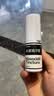 硬核醫生 米諾地爾酊5%*30ml 治療男女性專用治脫發和斑禿嚴重脫發生發液藥防脫噴霧搽劑育發溶液皮膚用藥 曬單實拍圖