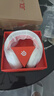 賽睿（SteelSeries）寒冰Nova5白色2.4G/藍牙無線頭戴式游戲電競筆記本臺式機電腦耳機耳麥降噪麥FPS吃雞高考 曬單實拍圖