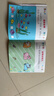 寶寶巴士【禮貌篇】jojo點讀繪本2-3歲好習慣禮貌篇圖書社交入園生活行為習慣養成立體機關翻翻書寶貝赳赳點讀筆可用早教發聲書益智書籍幼兒園推薦讀物有聲啟蒙認知雙語點讀故事漫畫卡通書兒童女孩男孩生日禮物 曬單實拍圖