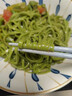 手工桑葉苦瓜芹菜面條綠色果蔬掛面粗糧健身代餐飽腹早 【營(yíng)養(yǎng)豐富】桑葉苦瓜芹菜面500g*2袋 曬單實(shí)拍圖