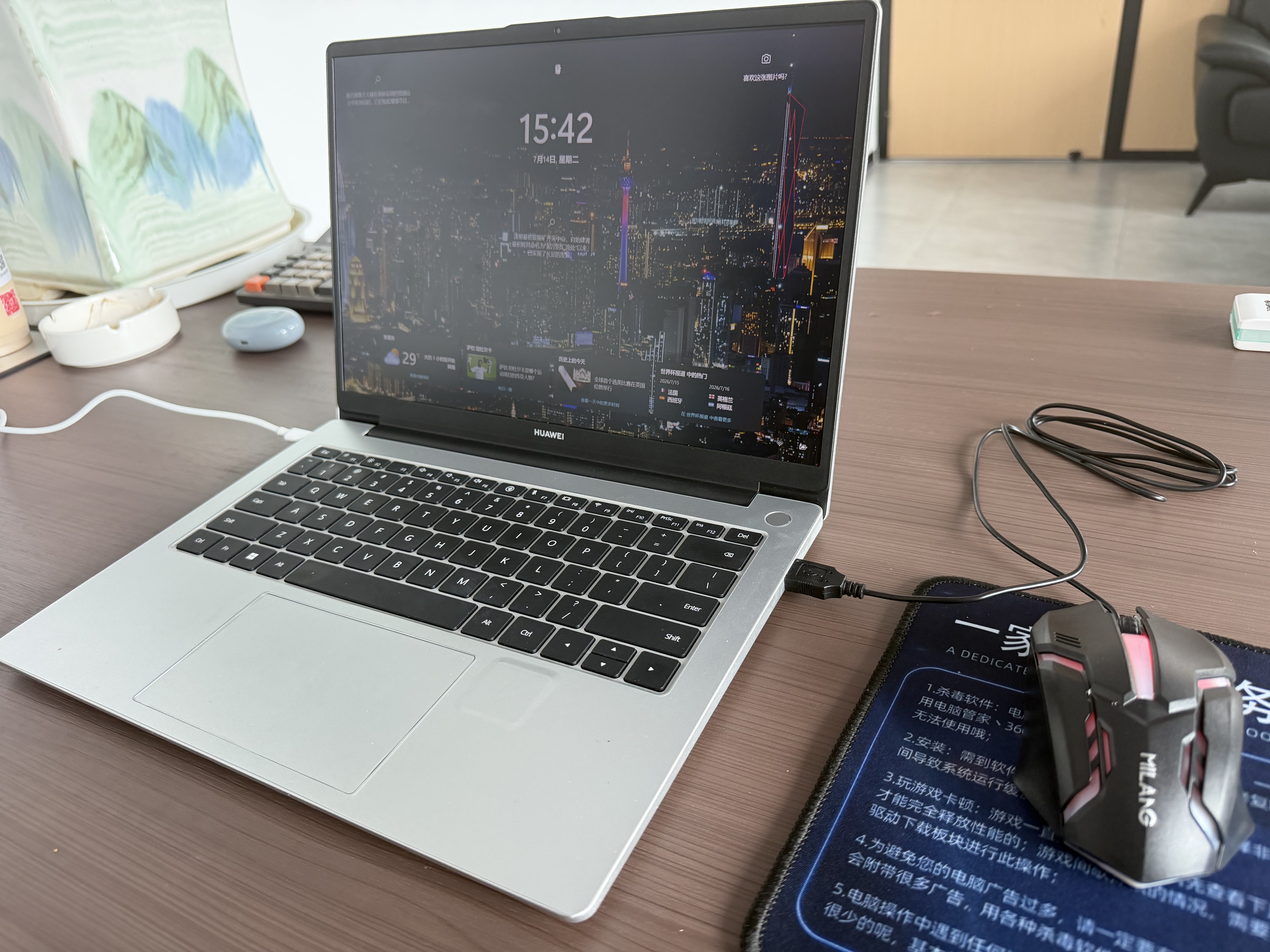 華為流光MateBook D14 華為筆記本電腦商務辦公超薄本16英寸大屏13代酷睿D16 MateBook Book D14：i5-13420H 16G內存+1TB高速固態硬盤 曬單實拍圖