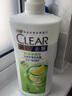 清揚（CLEAR）洗發(fā)水露乳液去屑控油止癢櫻花持久留香蓬松洗頭膏男女士通用套裝 控油平衡900g 曬單實(shí)拍圖