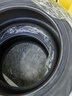 富神（FORTUNE）汽車輪胎 215/55R17 94V FSR802靜音舒適 秦PLUS/邁騰 曬單實拍圖