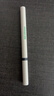 悅詩風吟（innisfree）眉妝大師自動眉筆三角形1灰色0.25g防水 曬單實拍圖