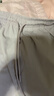 真維斯（Jeanswest）休閑時尚套裝女款夏季薄款穿搭2026新款純棉短袖冰絲闊腿褲兩件套 上衣 香芋紫 毛絨小紫花_K+褲子 紫色 毛絨小紫花_K L 曬單實拍圖