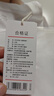 京東京造10A抗菌男士t恤短袖男女同款衣服男裝春夏新款打底衫內搭白3XL 曬單實拍圖
