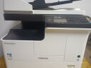 東芝东芝激光打印机复印机多功能一体机办公黑白A3A4打印机2323AMW/2323AMS/2523A 2523AD非网络版+输稿器+双面器 2323AM 实拍图