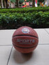 麥蒂/韋德真牛皮籃球男標準訓練專(zhuān)業(yè)7號籃球七禮物室外水泥地耐磨藍球 耐磨超纖顆粒-7號成人/青少年籃球 7號 曬單實(shí)拍圖