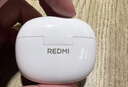 小米（MI）REDMI Buds 8 真無線藍牙耳機主動降噪適用于安卓蘋果手機 脂白 曬單實拍圖