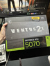 AMD銳龍R7 9800X3D 7800X3D/5060/5070游戲主機(jī)電腦臺(tái)式機(jī)組裝電腦主機(jī)DIY整機(jī)組裝機(jī)海景房機(jī)箱 配置七9800X3D+RTX5070 12G OC 曬單實(shí)拍圖