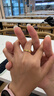 中國黃金（CHINA GOLD）碎碎冰18K金戒指女素圈求婚戒子七夕情人節禮物送女友老婆生日 18k金碎碎冰戒指-12#【今/次日達】 曬單實拍圖