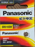 松下（panasonic）原裝手表電池氯化銀紐扣電子適用部分卡西歐阿瑪尼滿(mǎn)天星天梭索尼品牌更換男女款式超薄小顆粒原廠(chǎng) SR621SW 364 撬刀開(kāi)表工具 曬單實(shí)拍圖