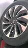鄧祿普（DUNLOP）靜音棉輪胎 255/50R20 109V XL SP SPORT MAXX060 原配問界M7 曬單實拍圖