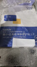 Gik美肌精華面膜7片韓國緊致抗皺淡紋水潤保濕精華面膜 七夕禮物 曬單實(shí)拍圖