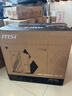 微星（MSI）無燼E1 i5 14400F/RTX5060/32G/1TB 國家補貼游戲臺式機電腦主機商用設計師整機openclaw龍蝦 曬單實拍圖