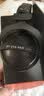 拜雅（beyerdynamic）DT 770 Pro頭戴式專業監聽有線耳機 參考級封閉式設備 【DT770 PRO丨80Ω】 曬單實拍圖