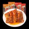 李輝魚尾香辣味湖南特產魚排魚尾魚干網紅零食休閑小零食250g 曬單實拍圖